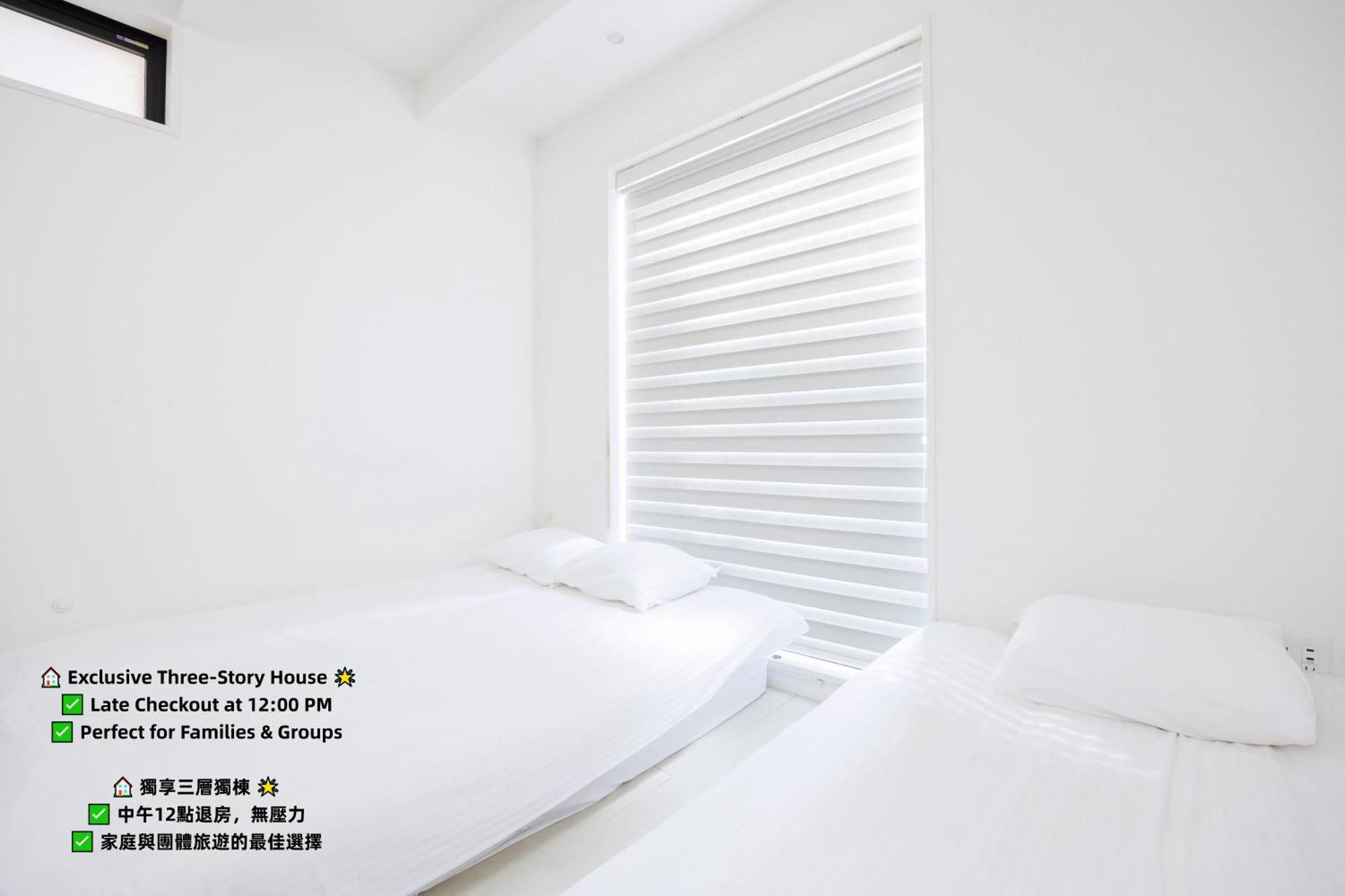 Haku Hotel โตเกียว ภายนอก รูปภาพ