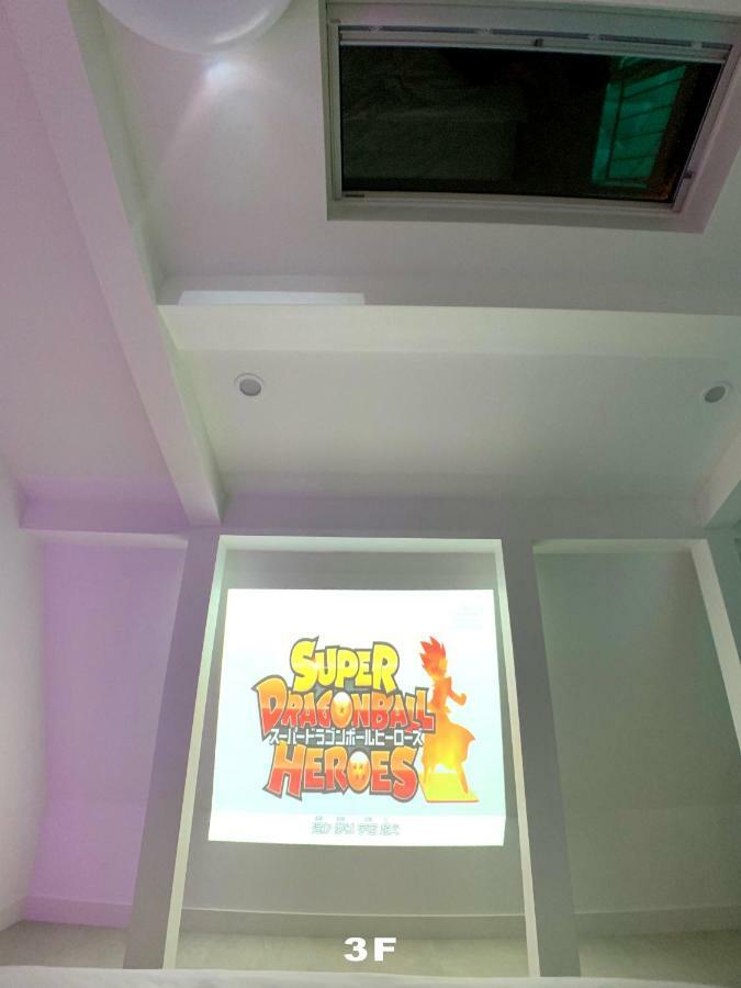 Haku Hotel โตเกียว ภายนอก รูปภาพ
